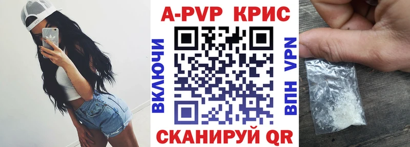 Какие есть наркотики Елабуга OMG ссылка  Кокаин  ГАШ  Метамфетамин  Меф мяу мяу  А ПВП  Конопля 