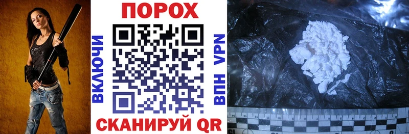 MEGA как зайти Елабуга АМФ 98%