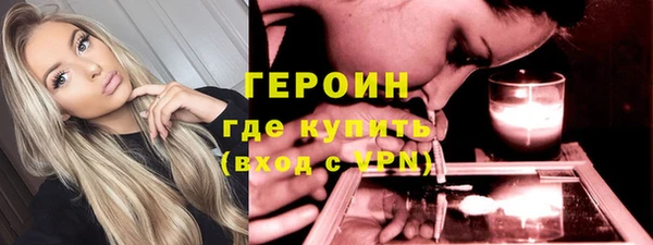 мяу мяу мука Гусев