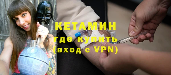 Альфа ПВП Вязники