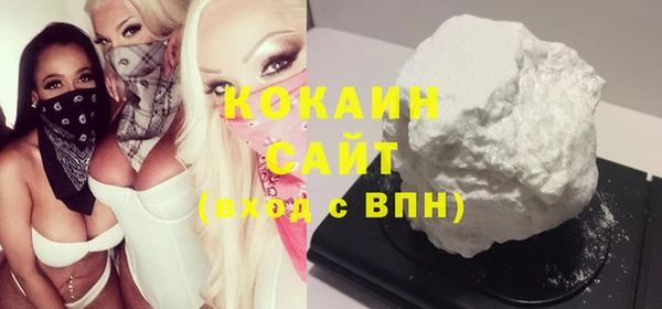 Альфа ПВП Вязники