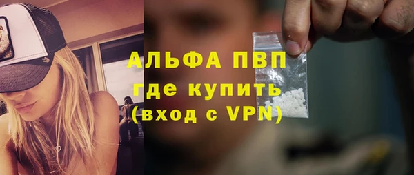 мяу мяу мука Гусев
