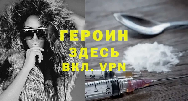 скорость mdpv Волосово