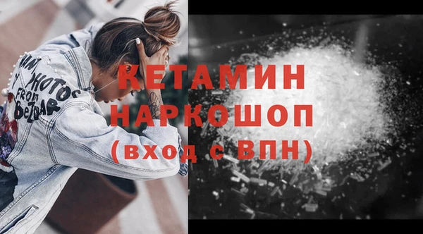 Альфа ПВП Вязники