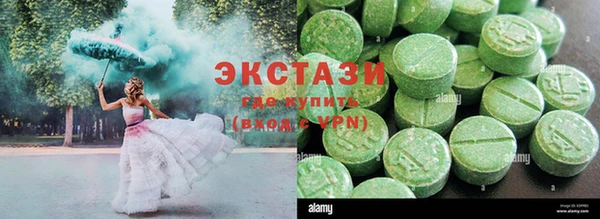 jwh Гусь-Хрустальный