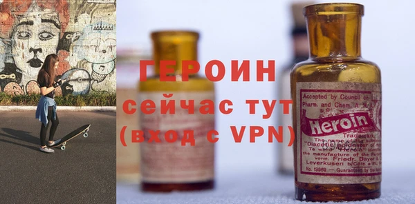 мяу мяу мука Гусев