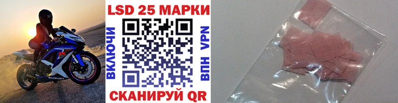 Марки NBOMe 1,5мг где купить наркотик Елабуга