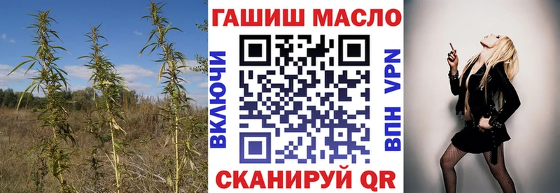 даркнет сайт  Елабуга  Дистиллят ТГК Wax 