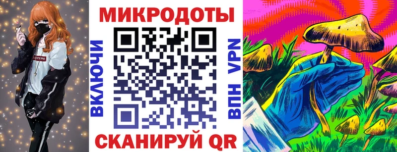 Галлюциногенные грибы MAGIC MUSHROOMS  Елабуга 